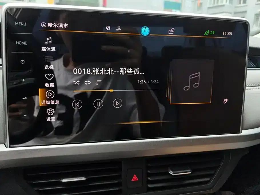 2023 Volkswagen Bora 300TSI DSG Premium Edition — миниатюра 13