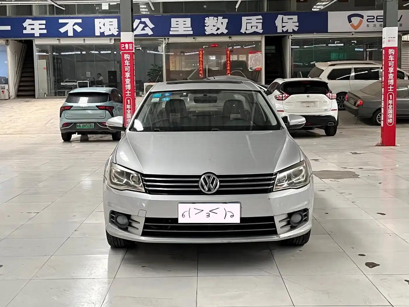 2014 Volkswagen Bora 1.6L Automatic Comfort Model — миниатюра 2
