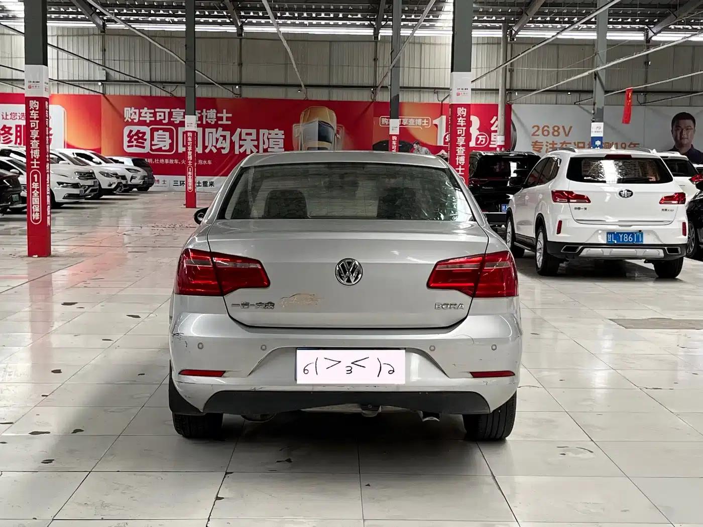 2014 Volkswagen Bora 1.6L Automatic Comfort Model — миниатюра 13