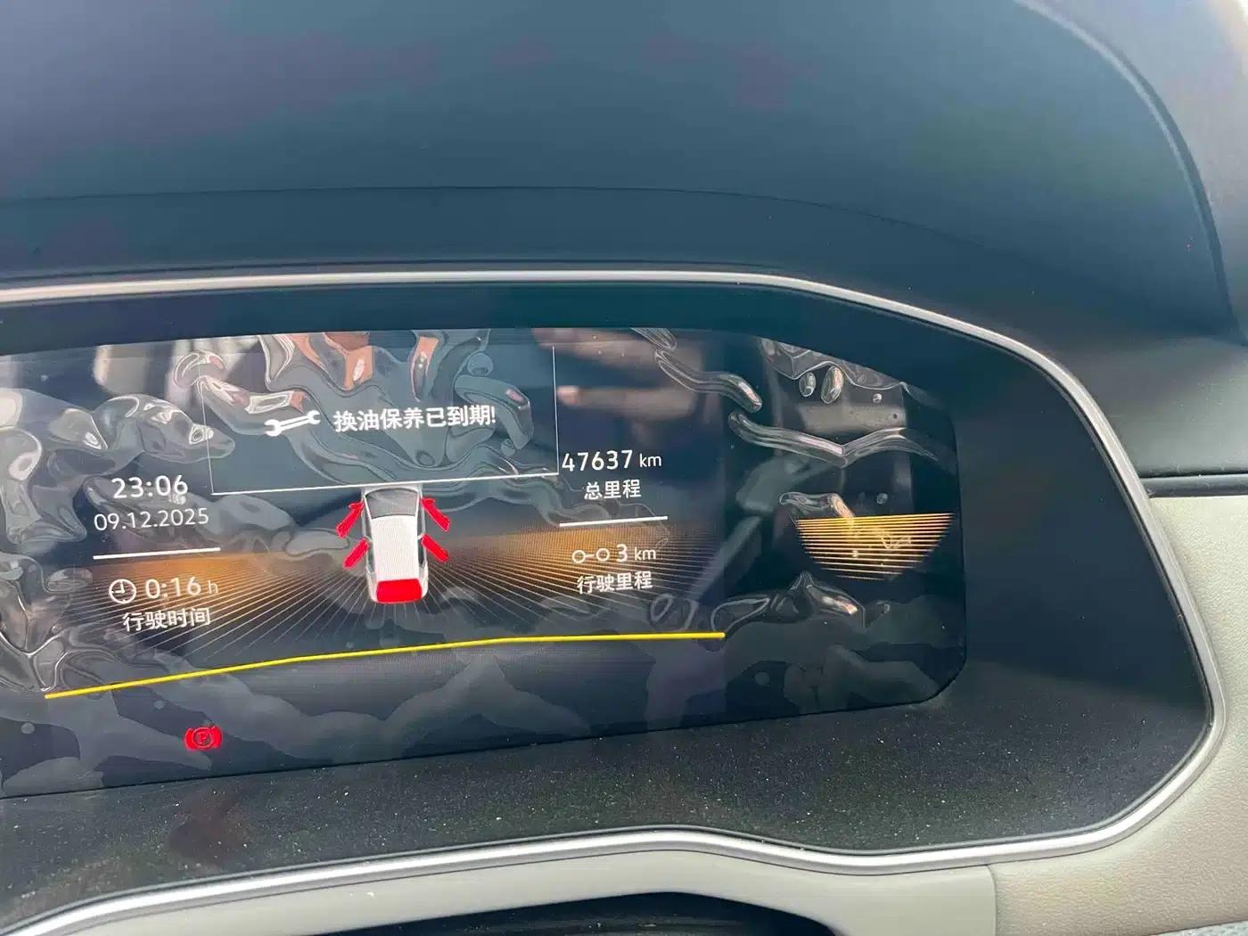 2023 Volkswagen Bora 200TSI DSG Comfort Edition — миниатюра 14