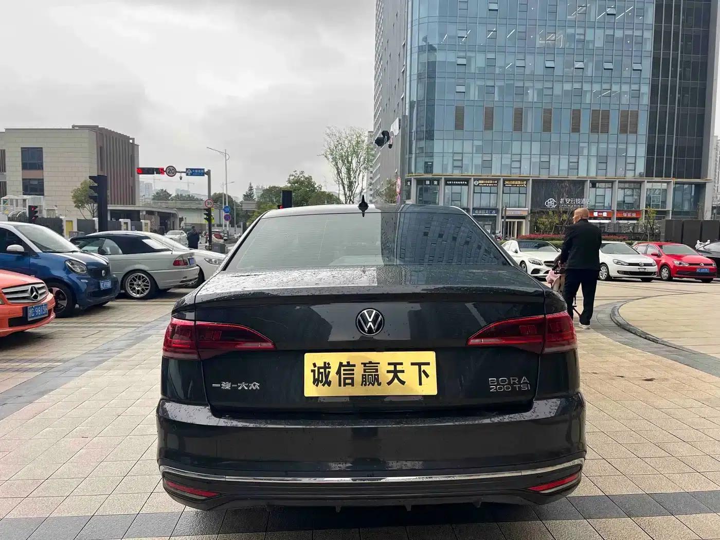 2023 Volkswagen Bora 200TSI DSG Comfort Edition — миниатюра 23