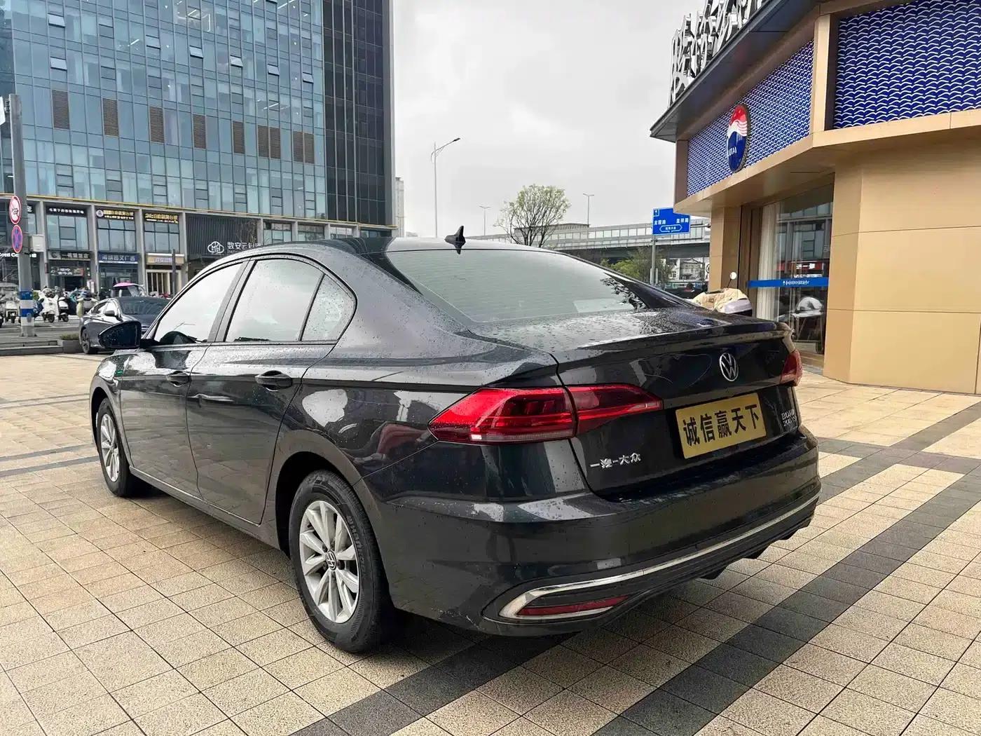 2023 Volkswagen Bora 200TSI DSG Comfort Edition — миниатюра 25