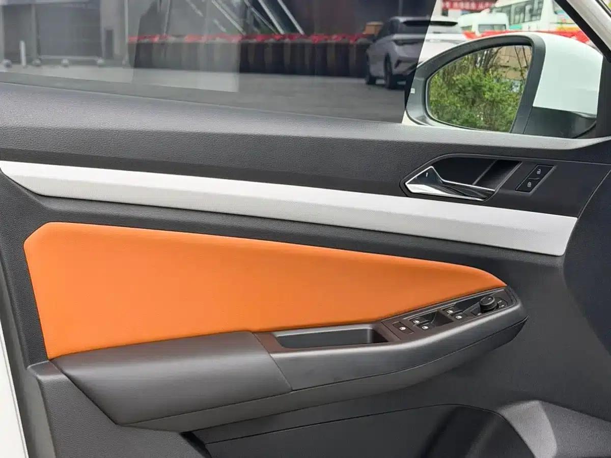 2026 Volkswagen Bora 200TSI DSG Yuexing PRO Edition — миниатюра 12
