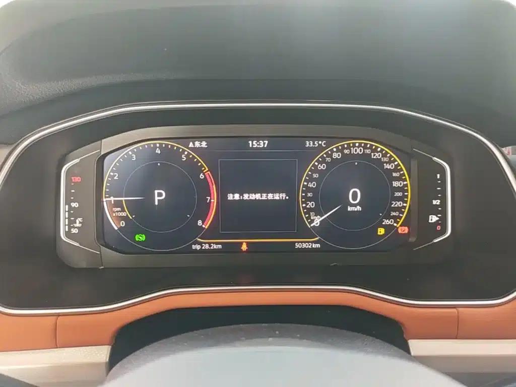 2023 Volkswagen Bora 200TSI DSG Comfort Edition — миниатюра 12