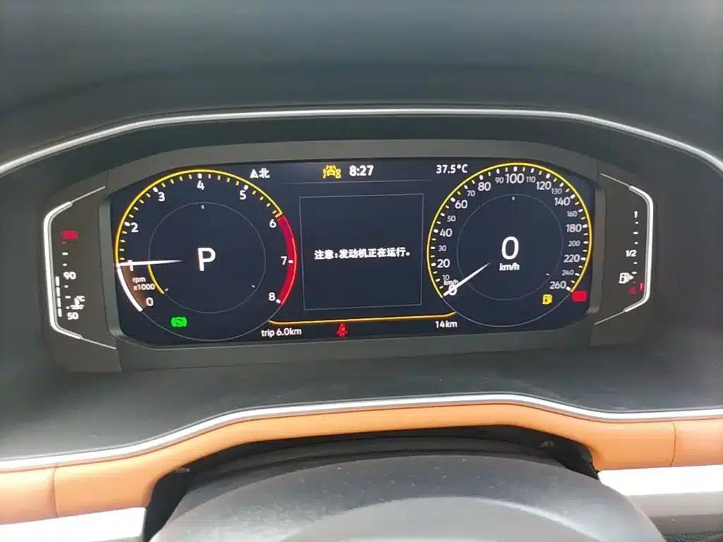 2025 Volkswagen Bora 200TSI DSG Yuexing PRO Edition — миниатюра 12