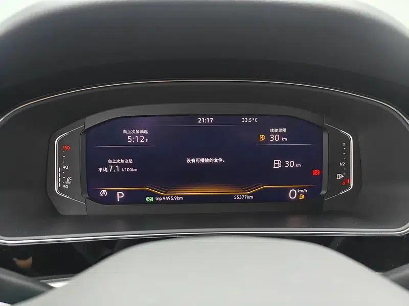 2024 Passat 380TSI Starry Sky Elite Edition — миниатюра 15