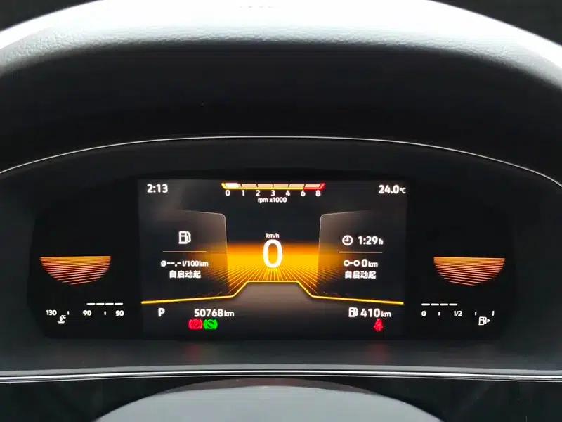 2022 Volkswagen Passat 280TSI Business Edition — миниатюра 12