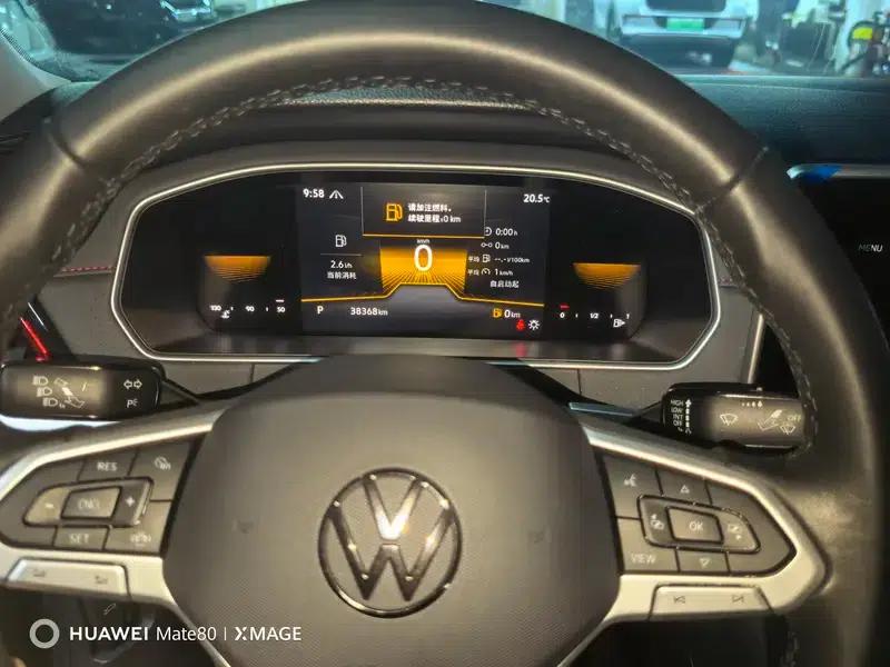 2023 Volkswagen Lavida 300TSI DSG Starry Sky Edition — миниатюра 9