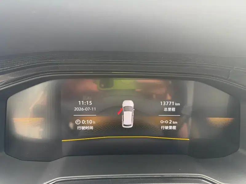2025 Volkswagen Lavida New Elite 1.5L New Elite Edition — миниатюра 12