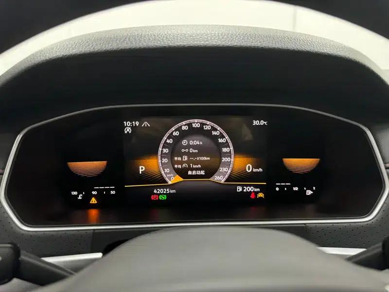 2023 Volkswagen Lavida 280TSI DSG Starry Sky Edition — миниатюра 15