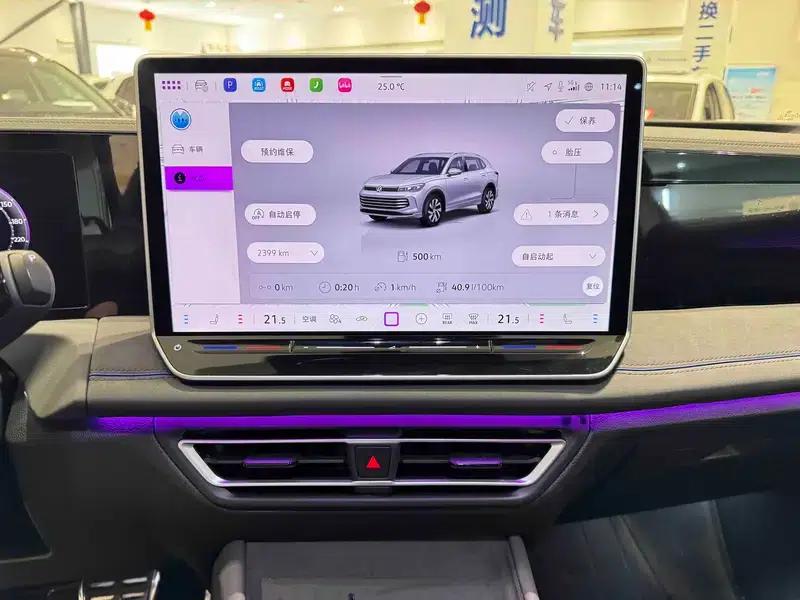Tiguan L 2025 Pro 380TSI AWD R-Line Supreme Edition — миниатюра 13