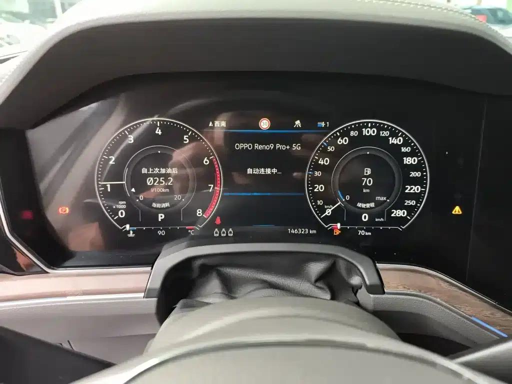 Touareg 2019 3.0TSI R-Line Edition (China VI Emission Standard) — миниатюра 4