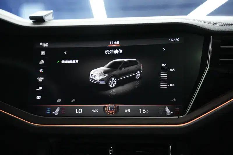 Touareg 2022 2.0TSI R-Line — миниатюра 11