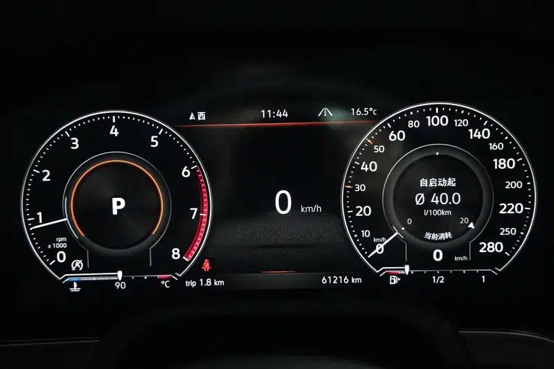Touareg 2022 2.0TSI R-Line — миниатюра 16