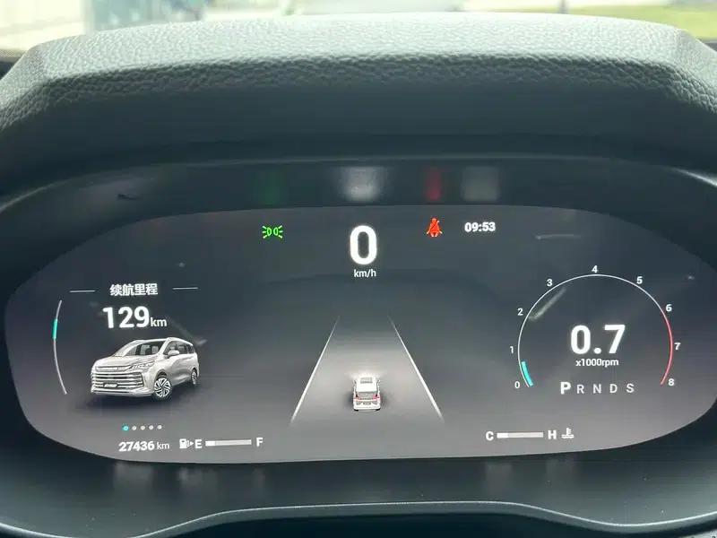 Maxus G50 2023 PLUS 1.5T Automatic Happiness Recommended Edition — миниатюра 13