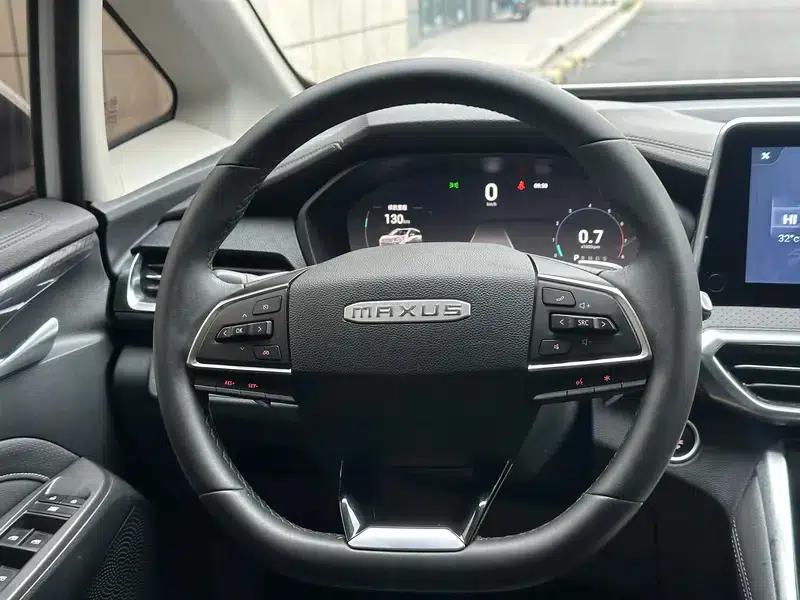 Maxus G50 2023 PLUS 1.5T Automatic Happiness Recommended Edition — миниатюра 14