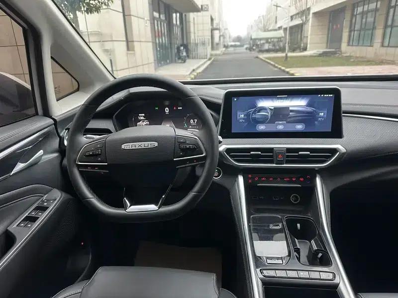 Maxus G50 2023 PLUS 1.5T Automatic Happiness Recommended Edition — миниатюра 16