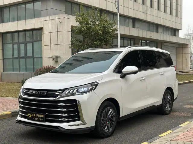 Maxus G50 2023 PLUS 1.5T Automatic Happiness Recommended Edition