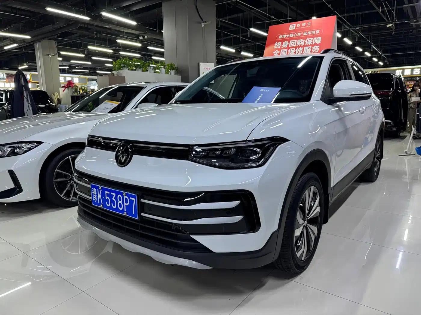 Tharu 2025 New Elite 1.5L Elite Edition — миниатюра 1