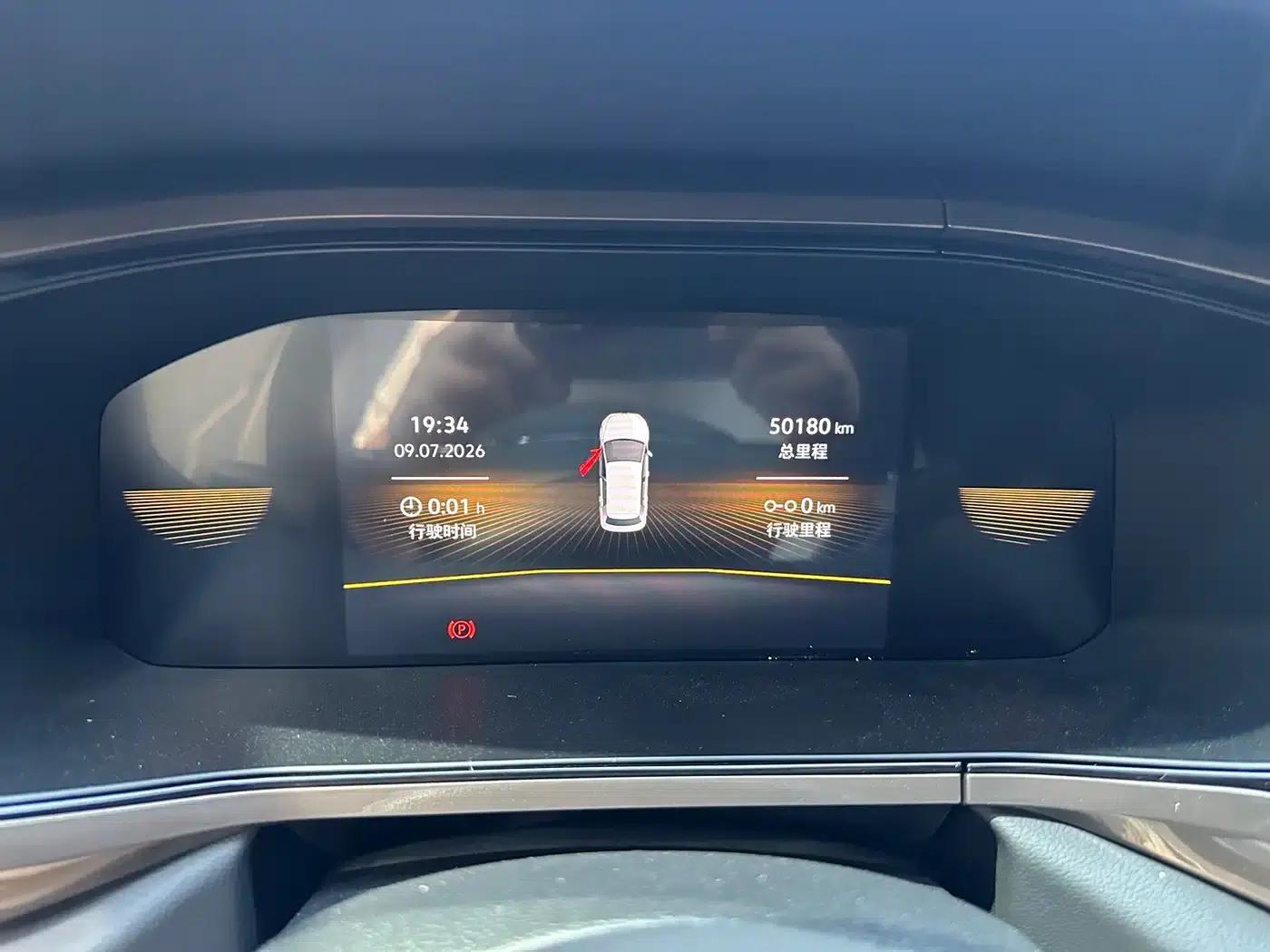 Tharu 2022 280TSI 2WD Luxury Edition — миниатюра 15