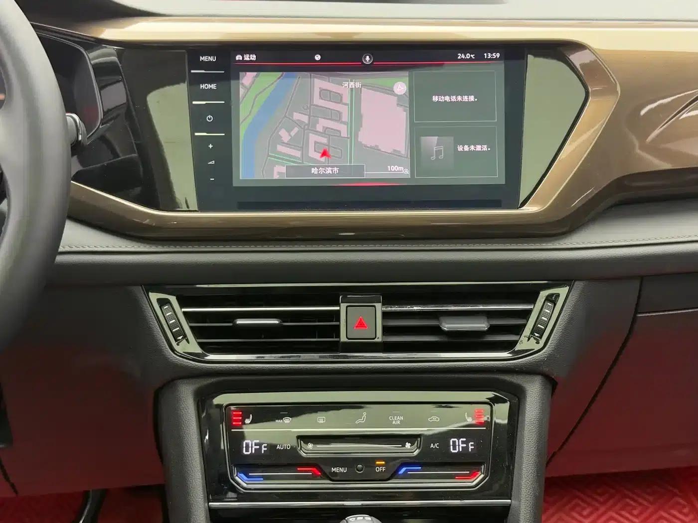 Tharu 2022 280TSI 2WD Luxury Edition — миниатюра 15