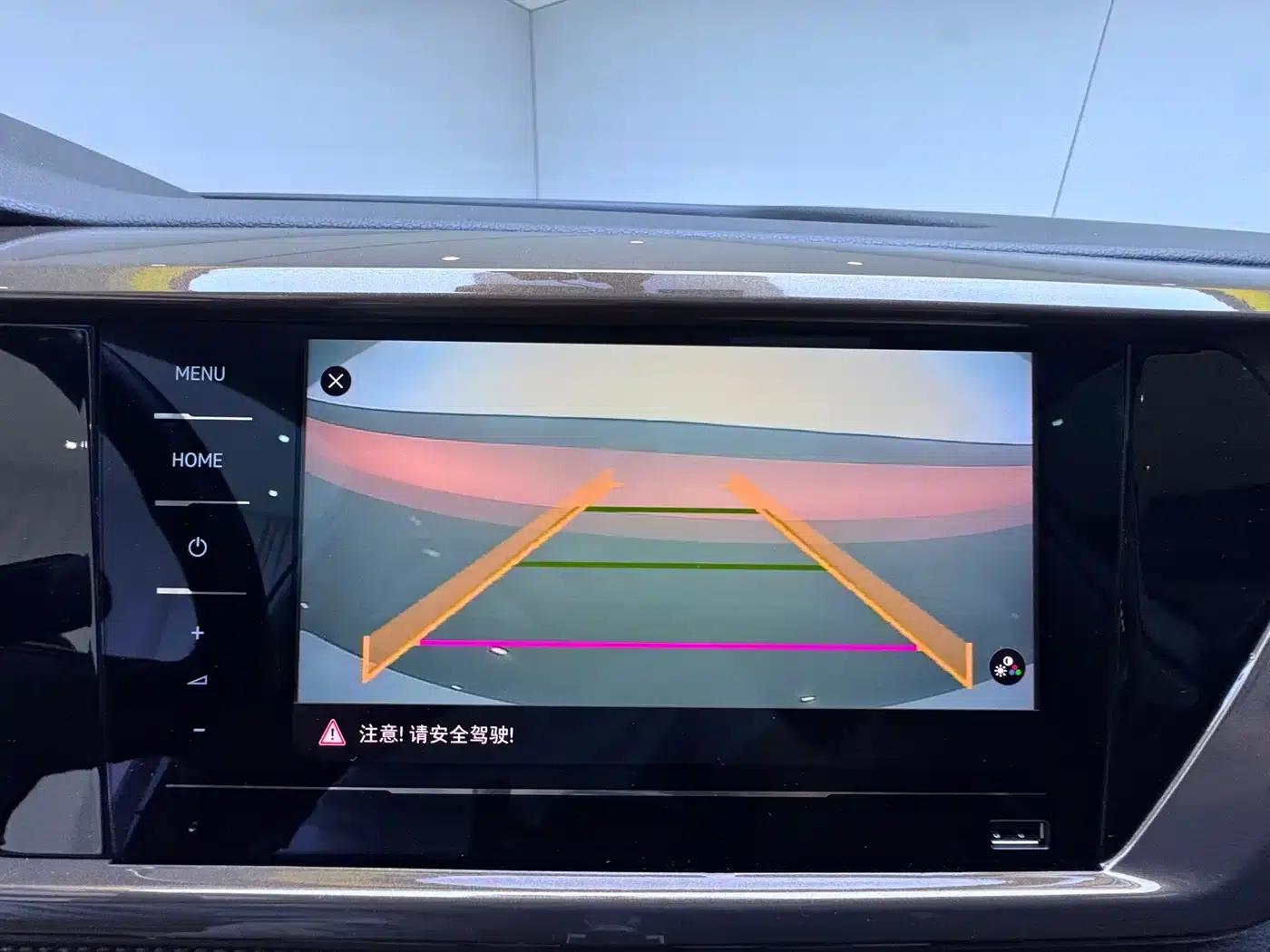 Tharu 2022 280TSI 2WD Comfort Edition — миниатюра 15