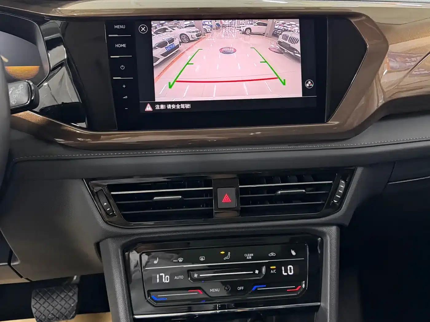 Tharu 2022 280TSI 2WD Luxury Edition — миниатюра 9