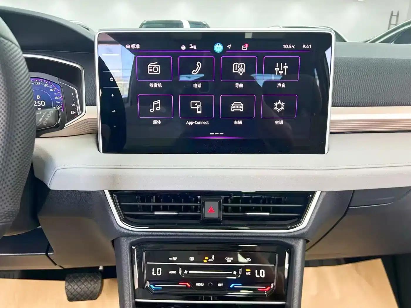 Tharu 2024 300TSI 2WD Full Moon Edition — миниатюра 17