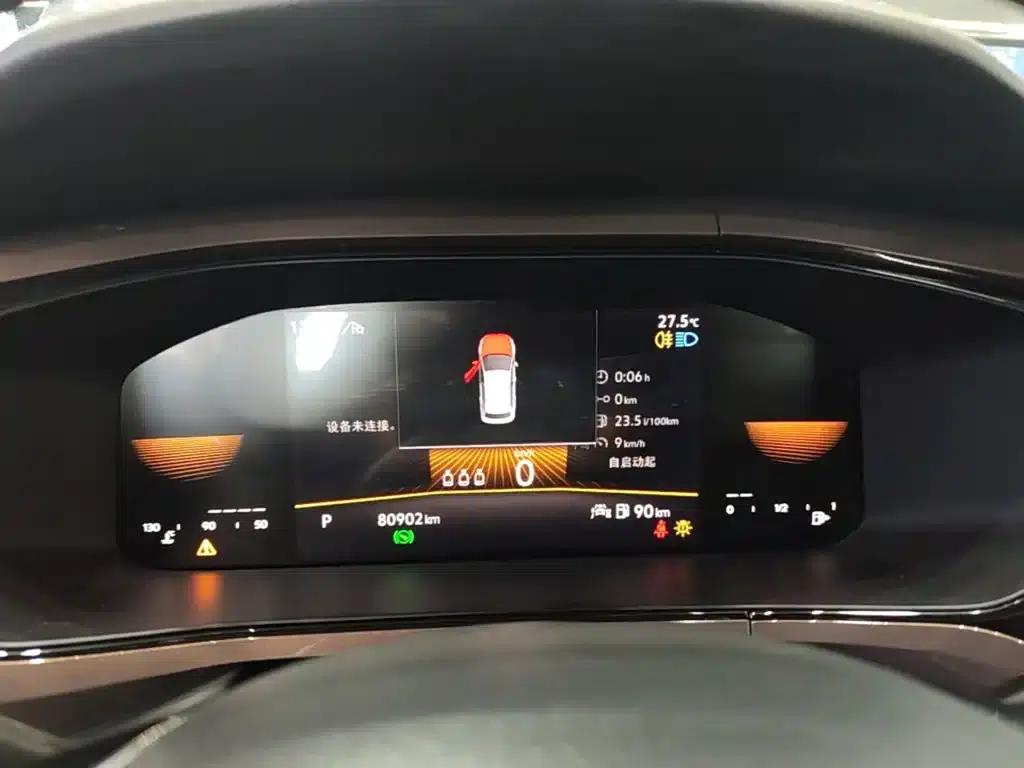 Tharu 2022 280TSI 2WD Luxury Edition — миниатюра 12