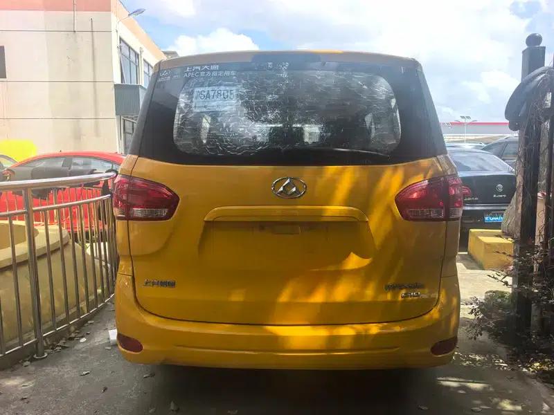 Maxus G10 2014 2.0T Automatic Elite Edition — миниатюра 5