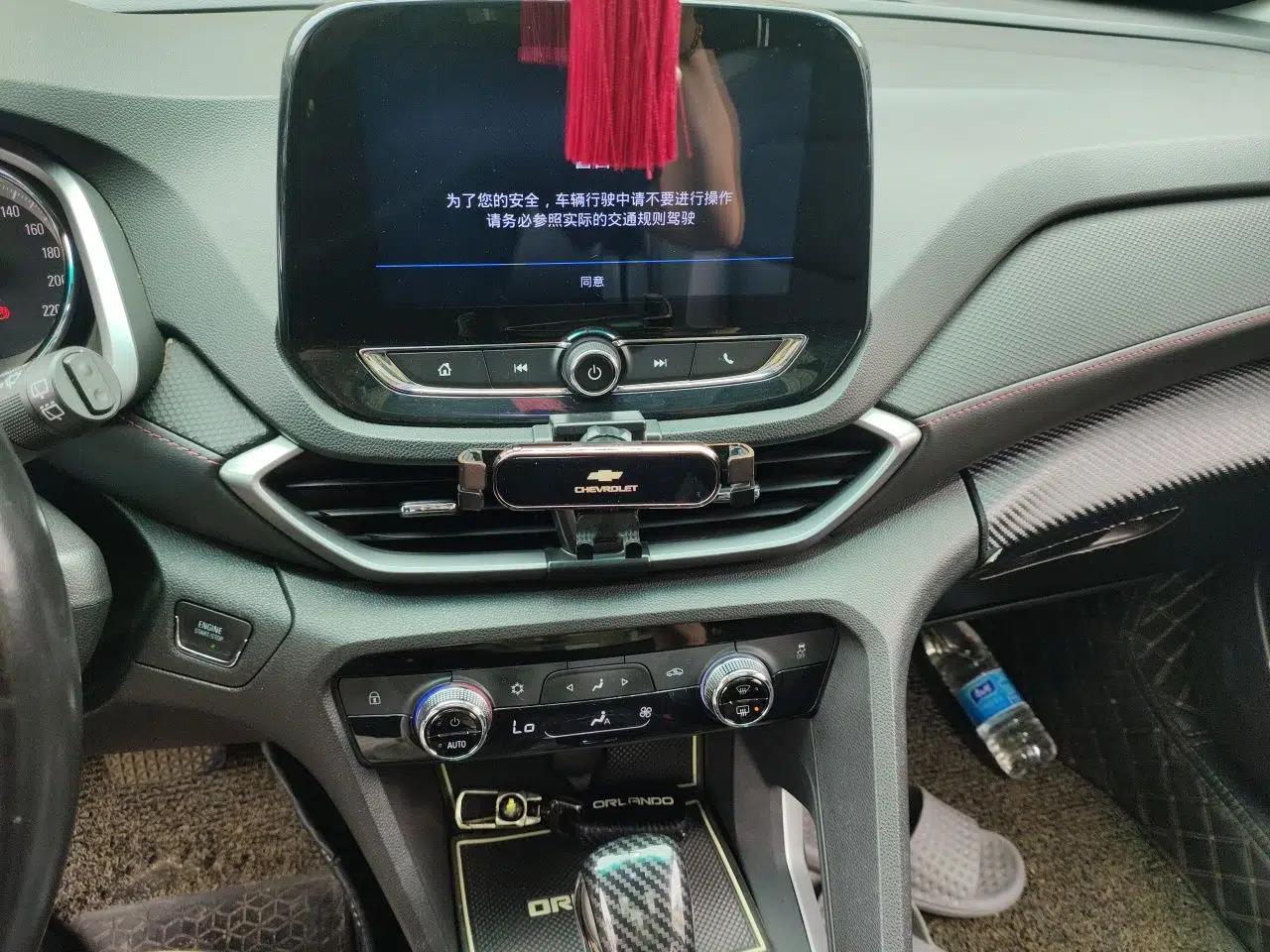 Chevrolet Orlando 2019 Redline 530T Automatic Enjoyment Version (5+2 Seating) China VI — миниатюра 13