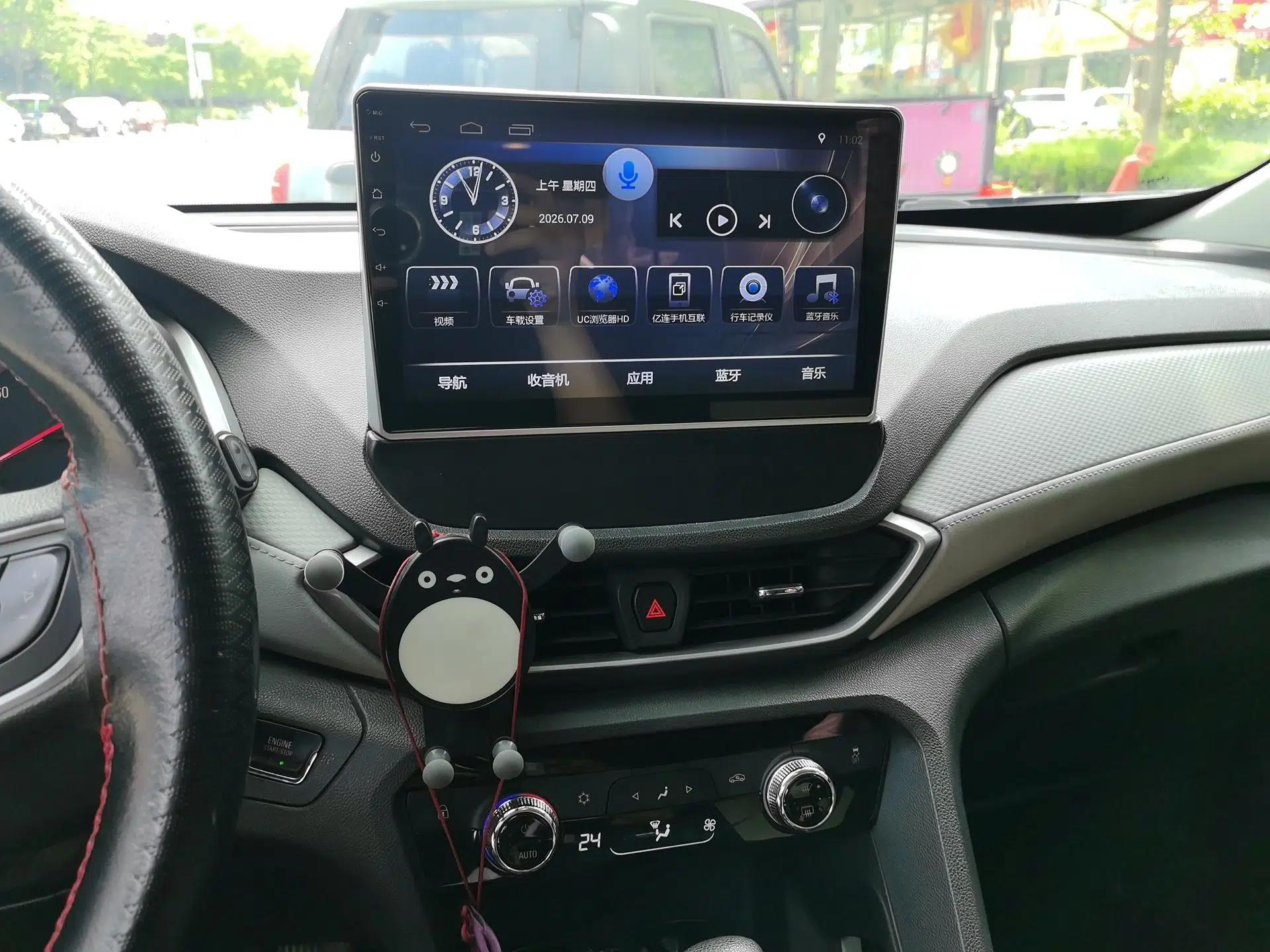 Chevrolet Orlando 2018 530T Automatic Luxury Edition (5+2 Model) China V Standard — миниатюра 13