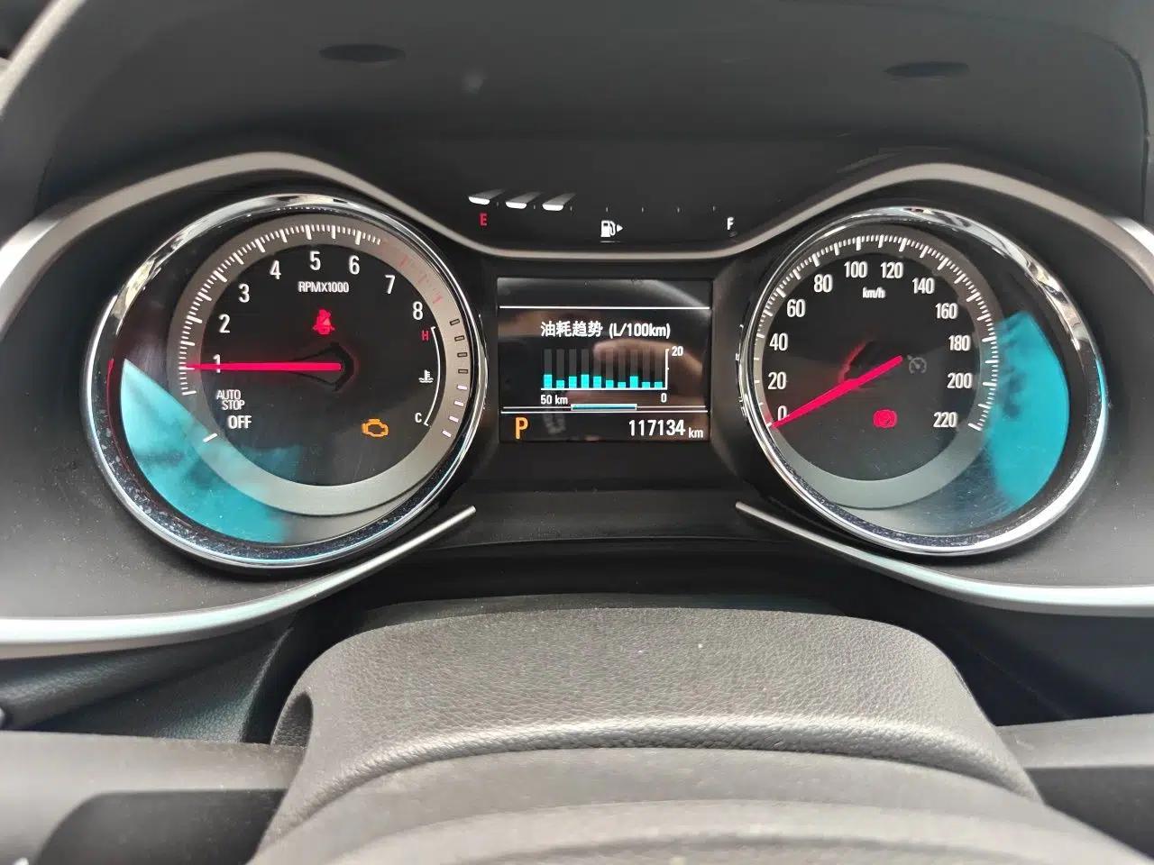 Chevrolet Orlando 2019 Redline 530T Automatic Enjoyment Version (5+2 Seating) China VI — миниатюра 12
