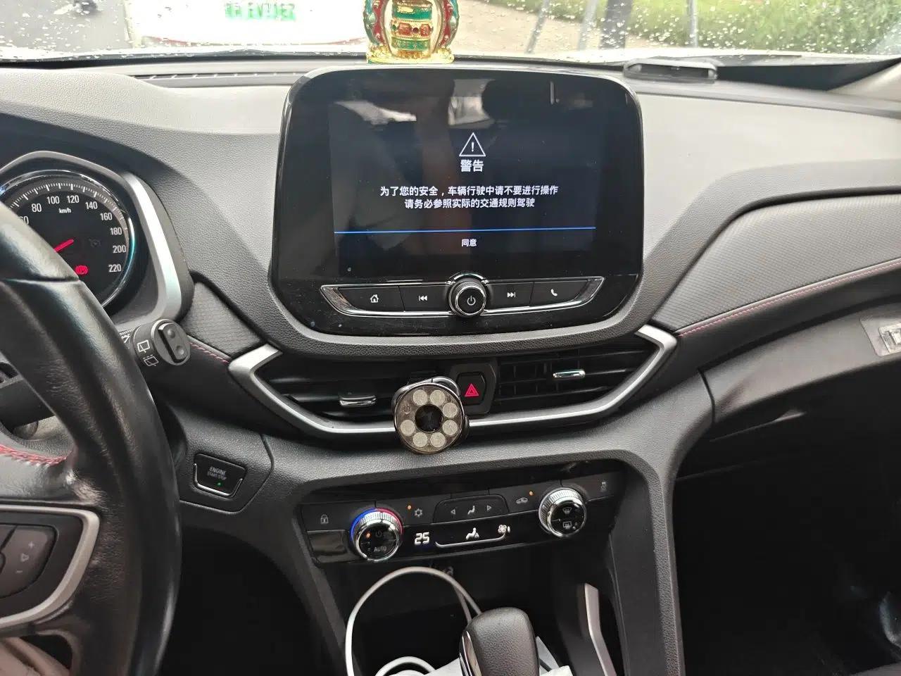 Chevrolet Orlando 2019 Redline 530T Automatic Enjoyment Version (5+2 Seating) China VI — миниатюра 13