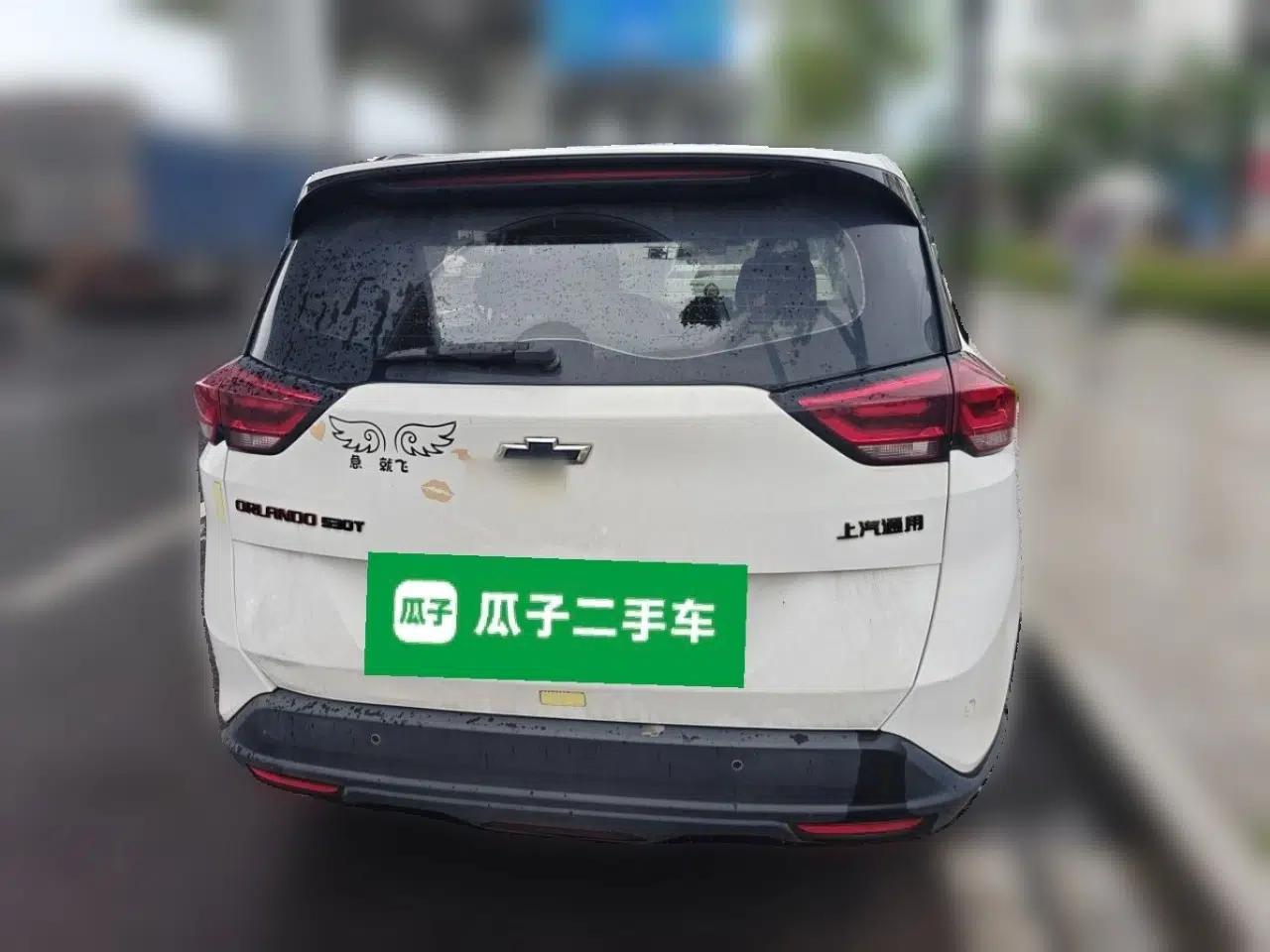 Chevrolet Orlando 2019 Redline 530T Automatic Enjoyment Version (5+2 Seating) China VI — миниатюра 5