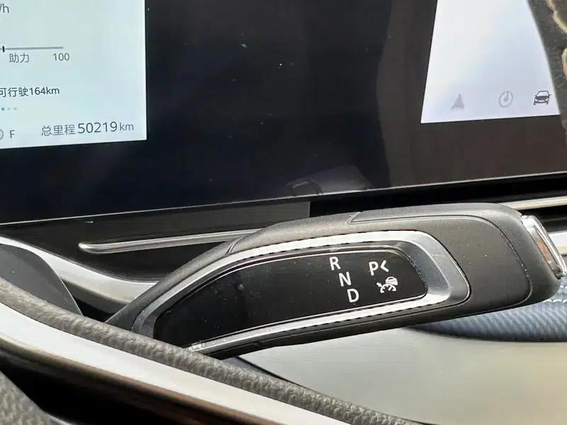 Maxus G90 2022 2.0T Interstellar Flagship Edition — миниатюра 12