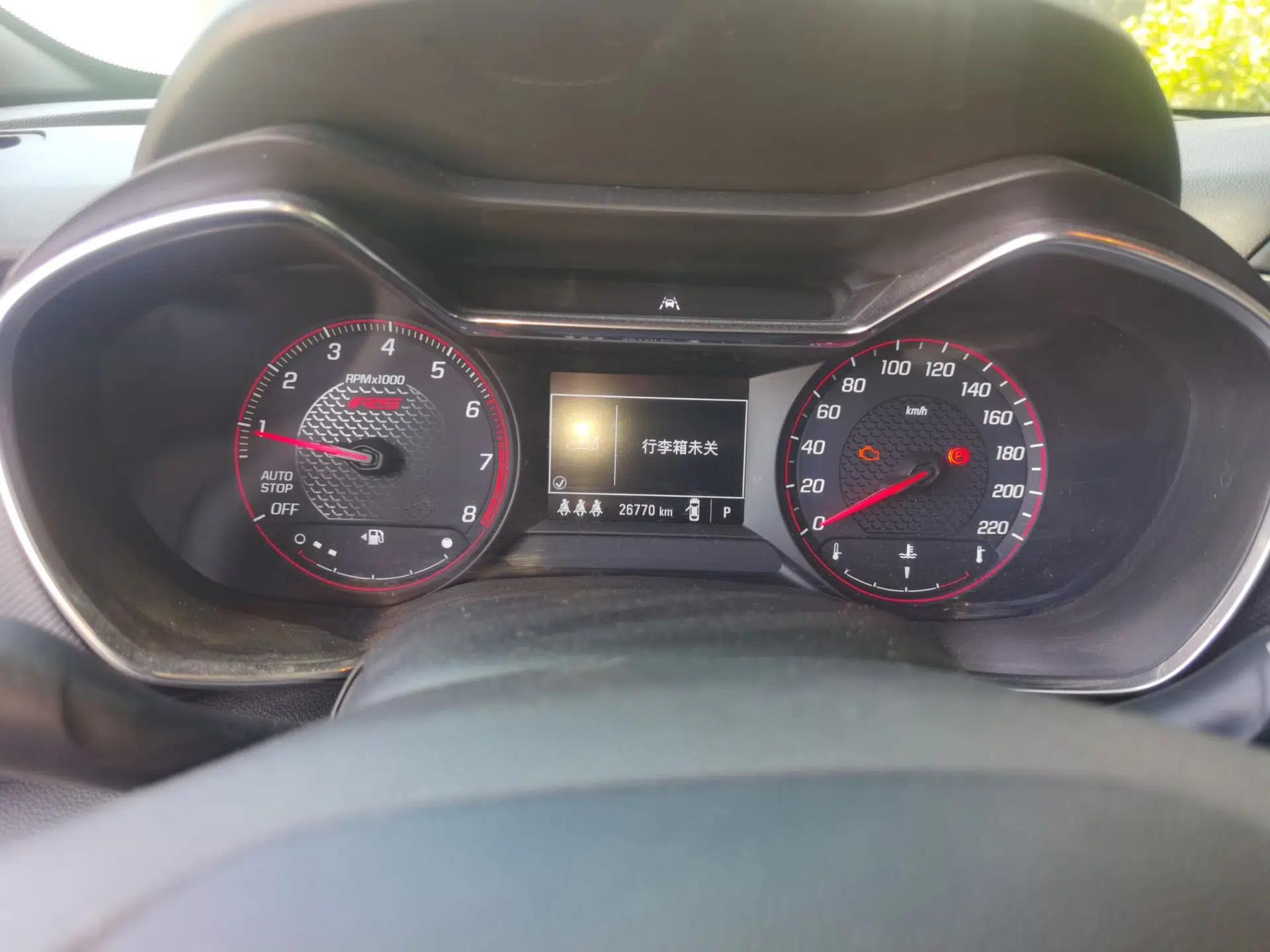 Chevrolet Trailblazer 2019 435T RS CVT Two-Wheel Drive Dynamic Edition China VI Standard — миниатюра 11