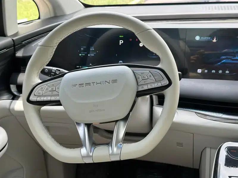Xinghai V9 2024 1.5TD 200km Qingyun Ladder Series Premium Model — миниатюра 20