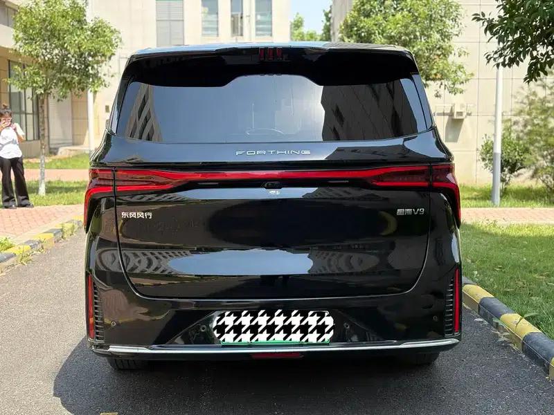 Xinghai V9 2026 1.5TD Enjoy Series 200km Comfort Model — миниатюра 5
