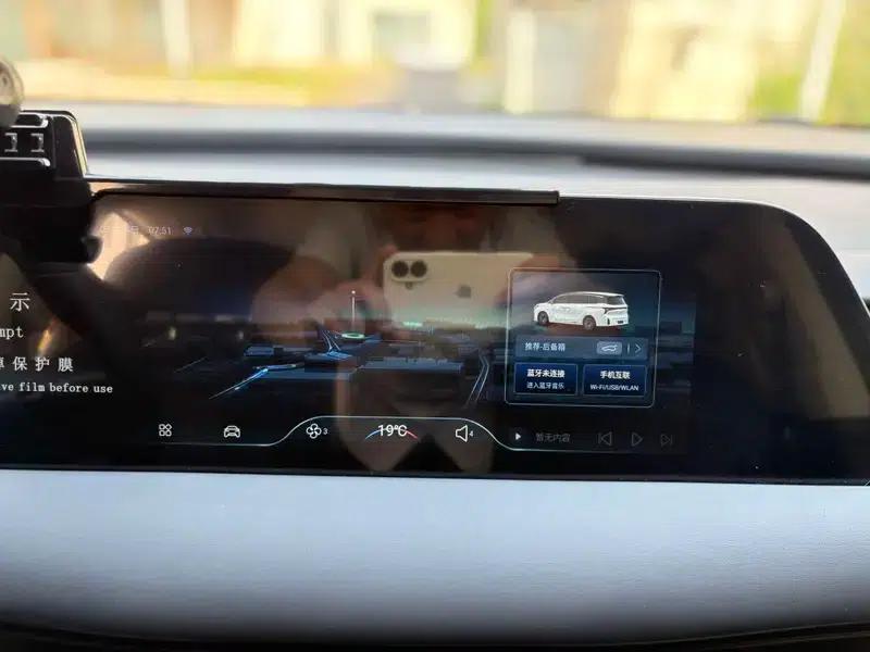 Xinghai V9 2026 1.5TD Enjoy Series 200km Comfort Model — миниатюра 7