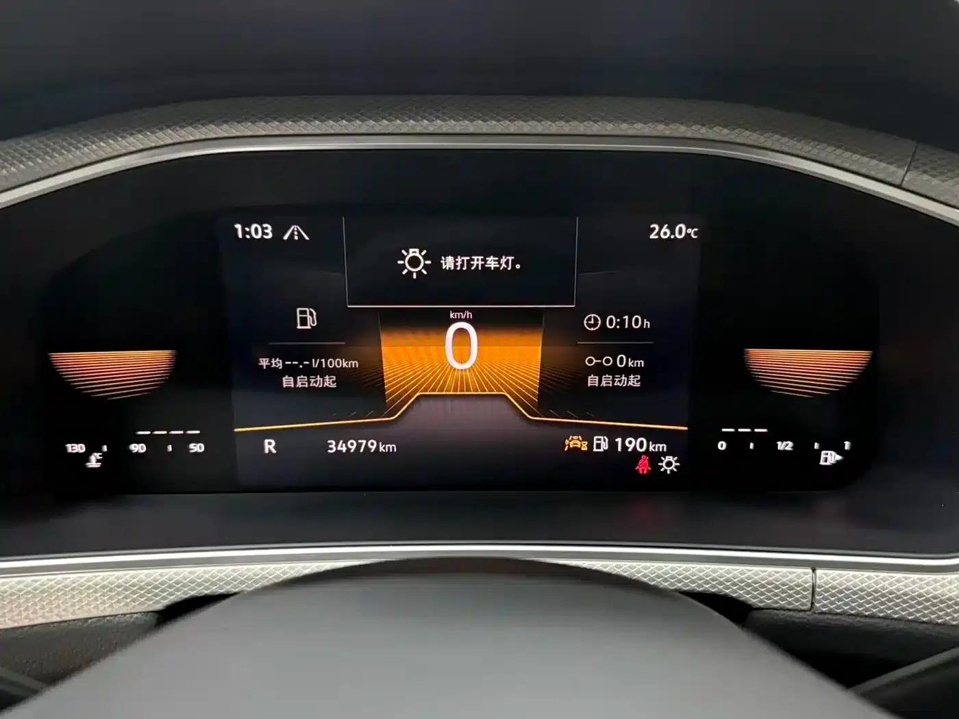 2023 T-ROC 280TSI DSG 2WD Time Edition — миниатюра 12
