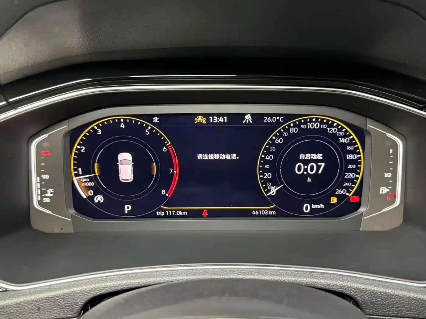 T-ROC 2022 280TSI DSG 2WD Comfort Plus — миниатюра 12