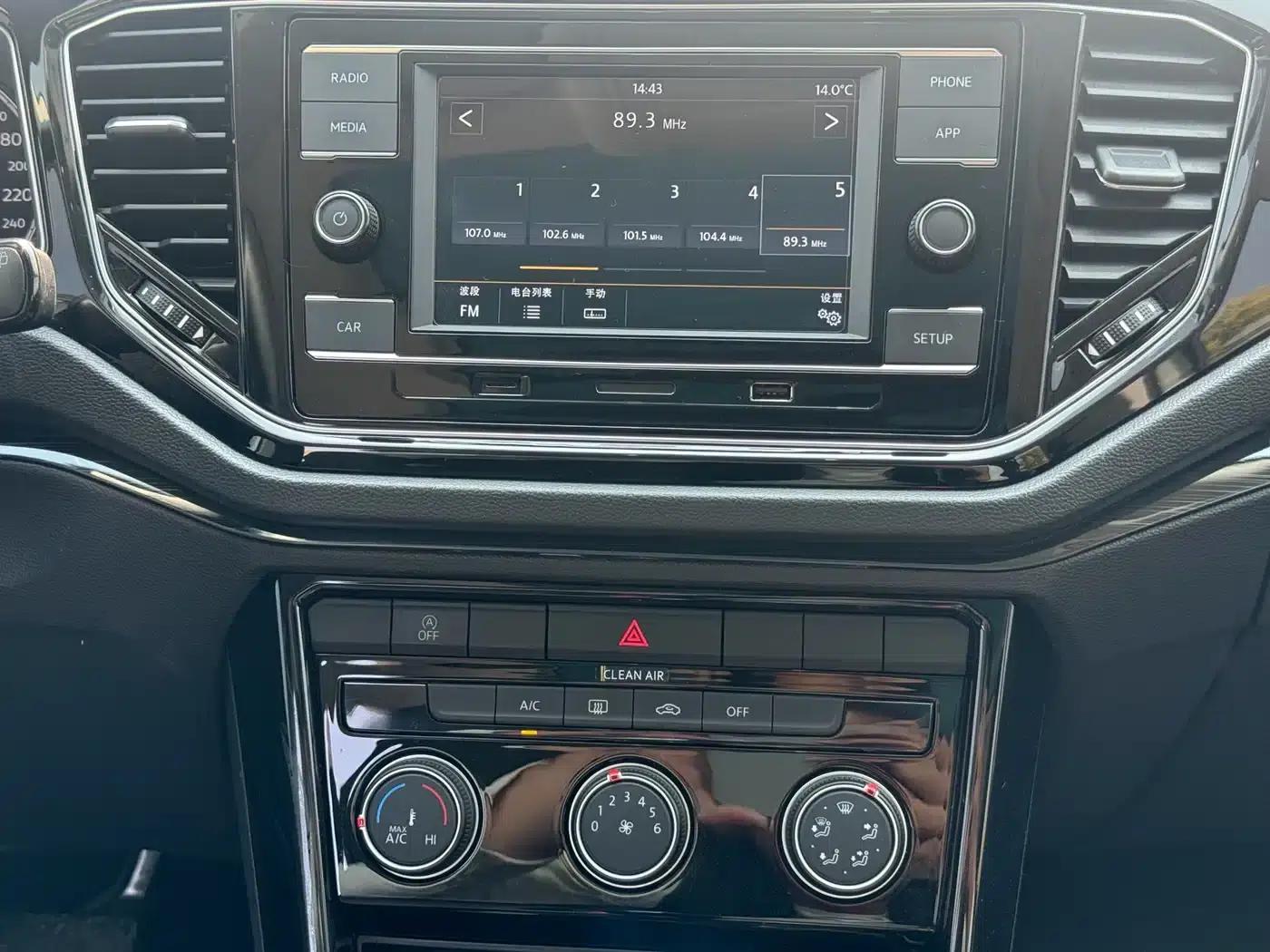 2018 T-ROC 280TSI DSG 2WD Comfort Model (National V Emission Standard) — миниатюра 10