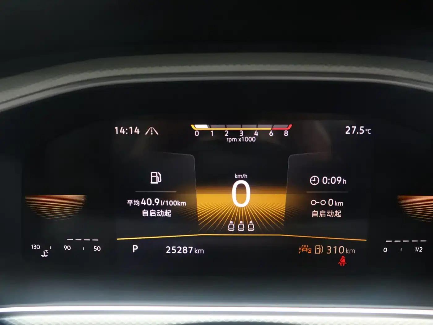 2023 T-ROC 280TSI DSG 2WD Time Edition — миниатюра 12