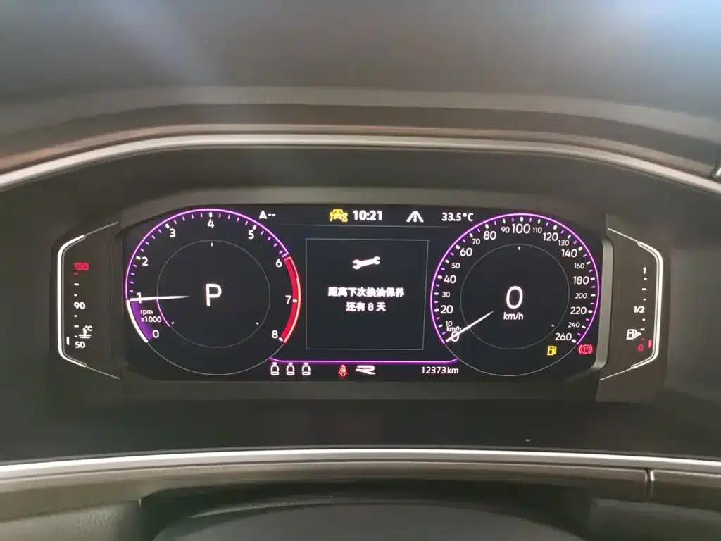 2023 T-ROC 300TSI DSG 2WD Starlight Edition — миниатюра 9