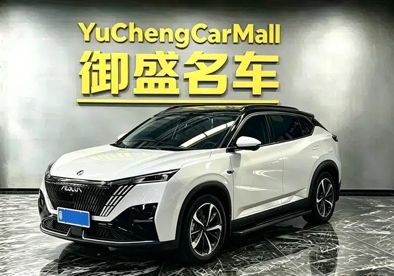 Haohan 2024 Glory Edition 1.5T DH-i Luxury Model — миниатюра 1