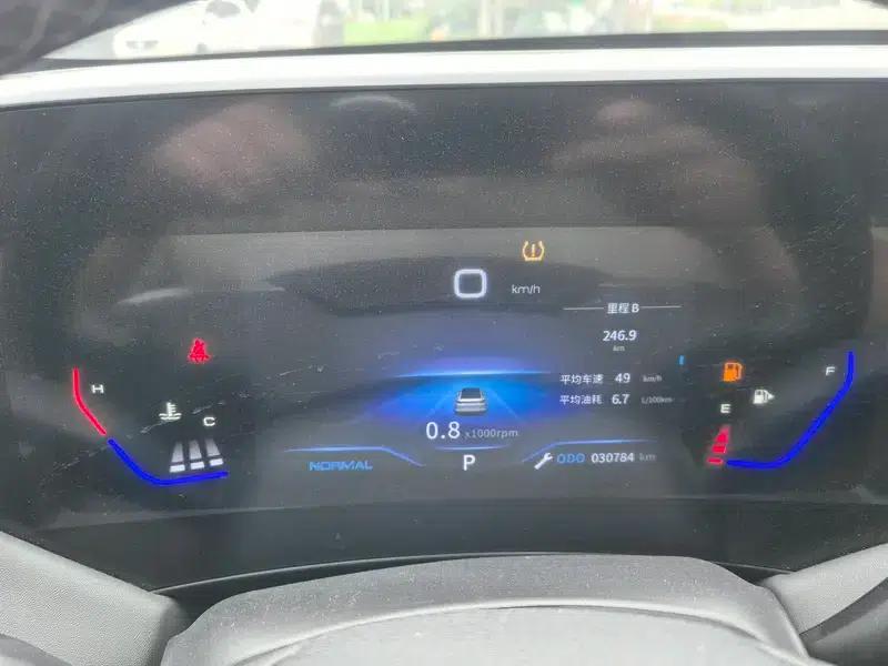 Haoji 2024 Model Mach Power 1.5T Premium Edition — миниатюра 9