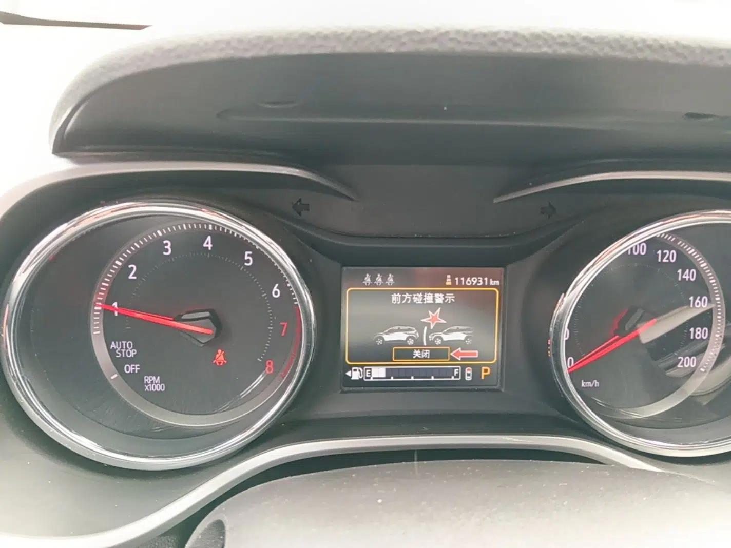 Chevrolet Trax 2019 Redline 335T CVT Luxury Edition China VI Standard — миниатюра 14