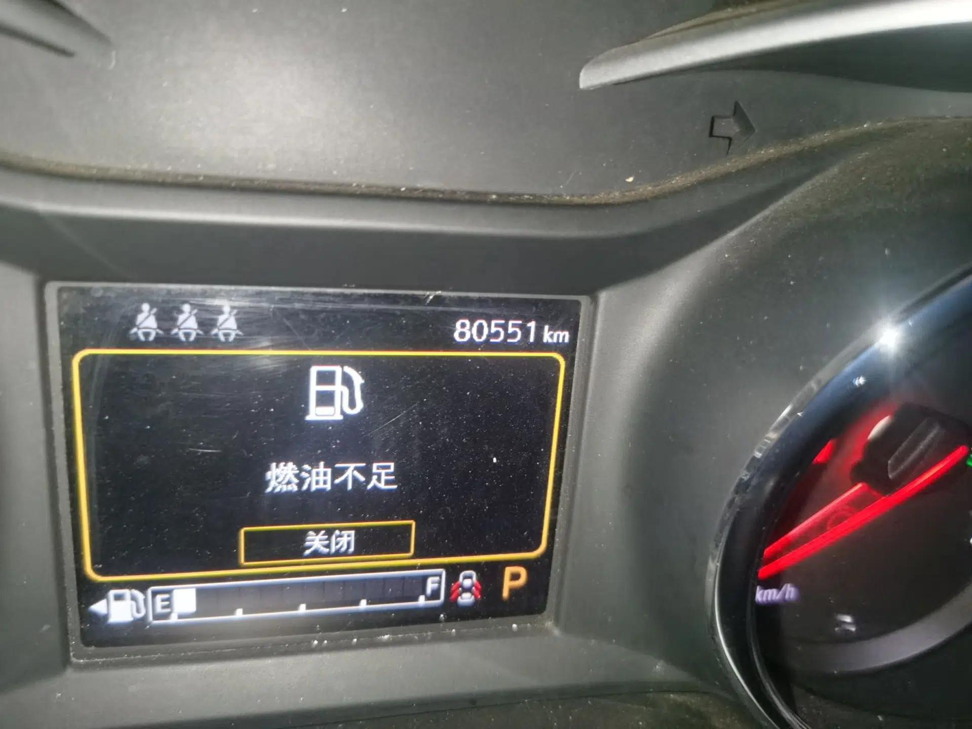 Chevrolet Trax 2019 Redline 335T CVT Top-Tier Model China VI Standard — миниатюра 12