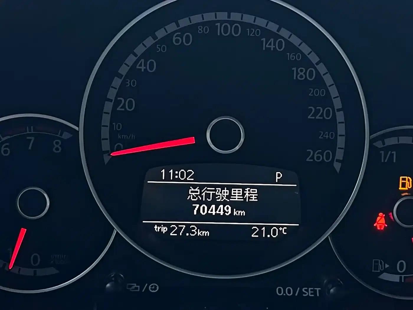 2015 Volkswagen Beetle 280TSI — миниатюра 10